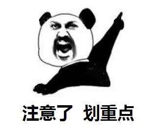12月起,泰国免旅游签证费3个月,落地签减半,来看注意事项